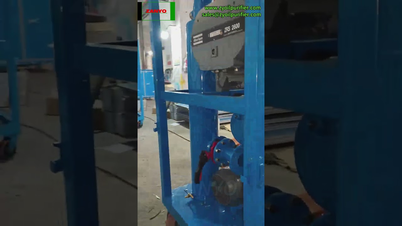 YouTube video player 1