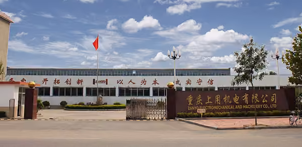 Home 21 ZANYO – China Oil Purifier Factory