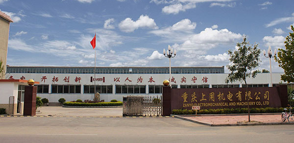 ZANYO – China Oil Purifier Factory