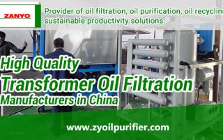 High-Quality-Transformer-Oil-Filtration-Manufacturers-in-China-ZANYO