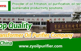 Top-Quality-Transformer-Oil-Purifier-Company-in-China-ZANYO