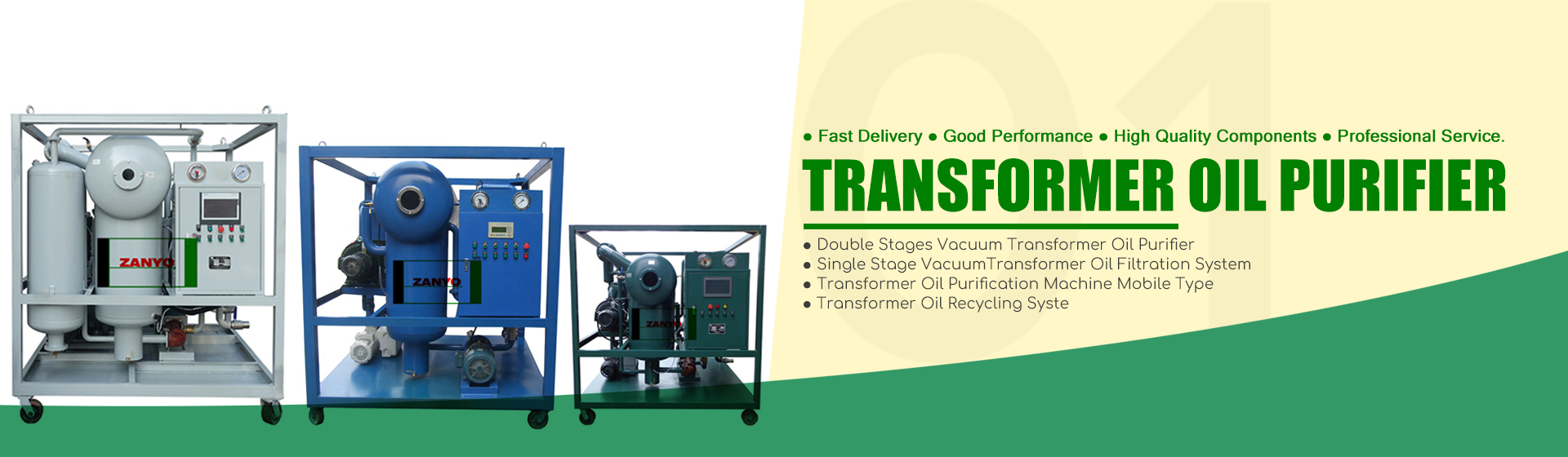 TRANSFORMER OIL PURIFIER CHINA MANUFACTURER ZANYO