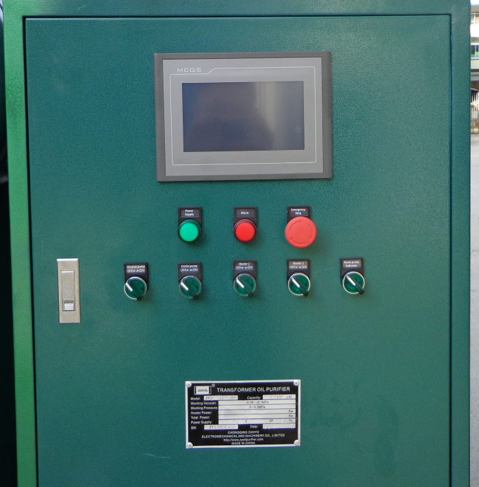 vacuum oil purification machine 