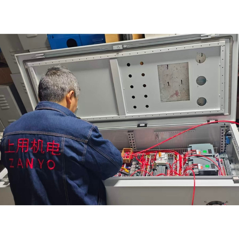 Zanyo Oil Purification System