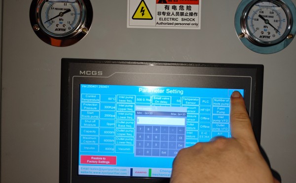 When to Regenerate vs Replace Transformer Insulating Oil 1 Smart Touchscreen Control